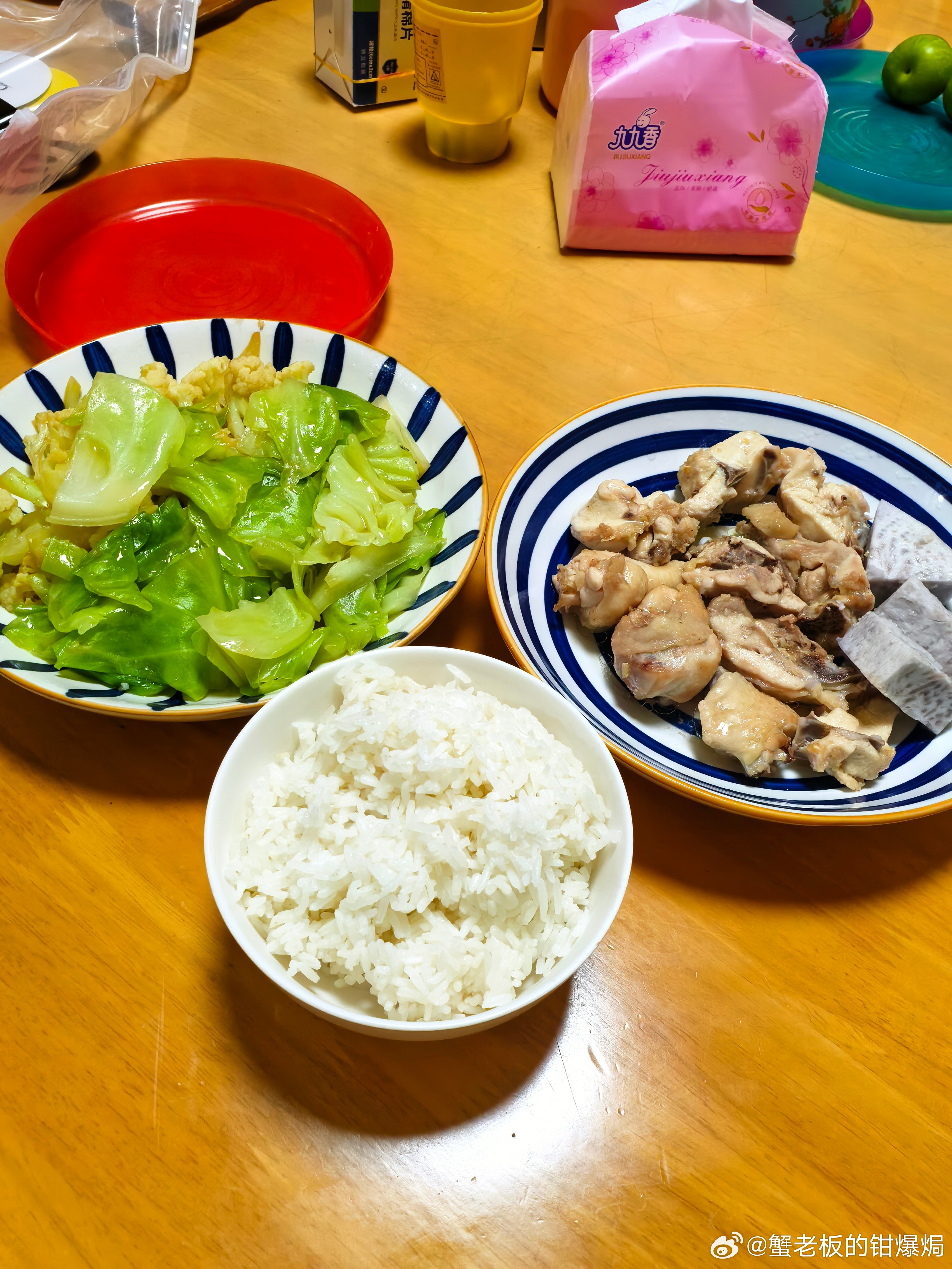 怎么瘦？ ​​​