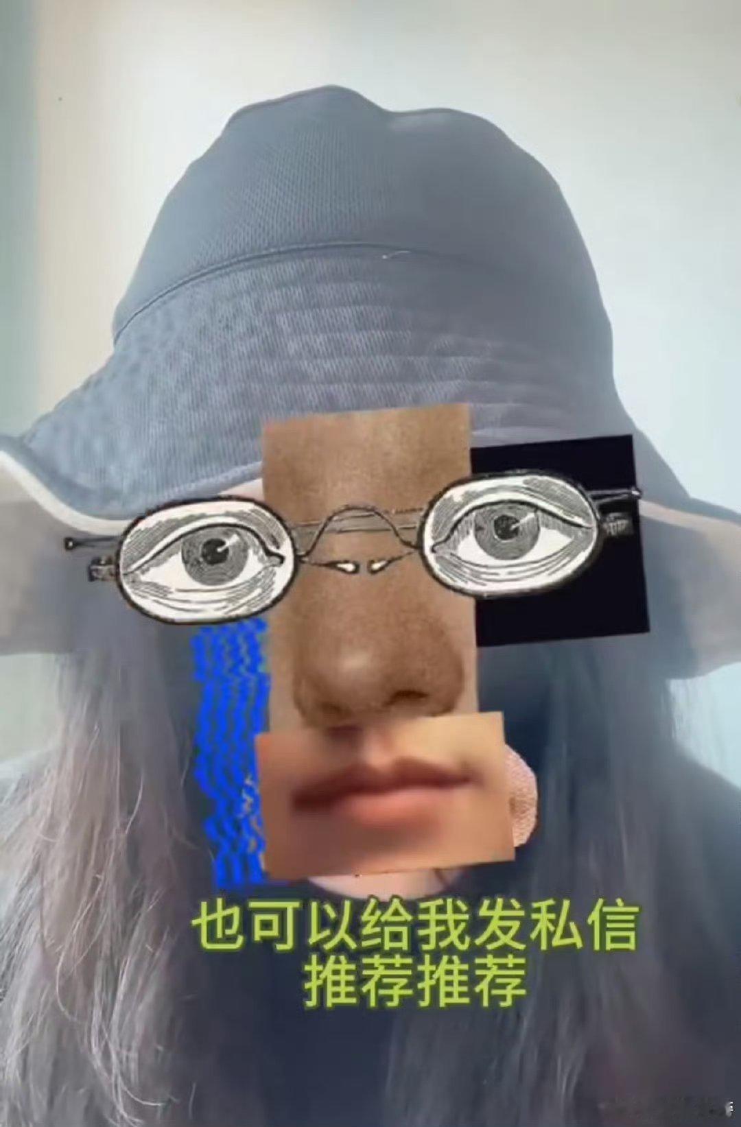 这次能不能做好背调[喵喵]真gay不要、有嫂子的不要、人品不好的不要（校暴）下一