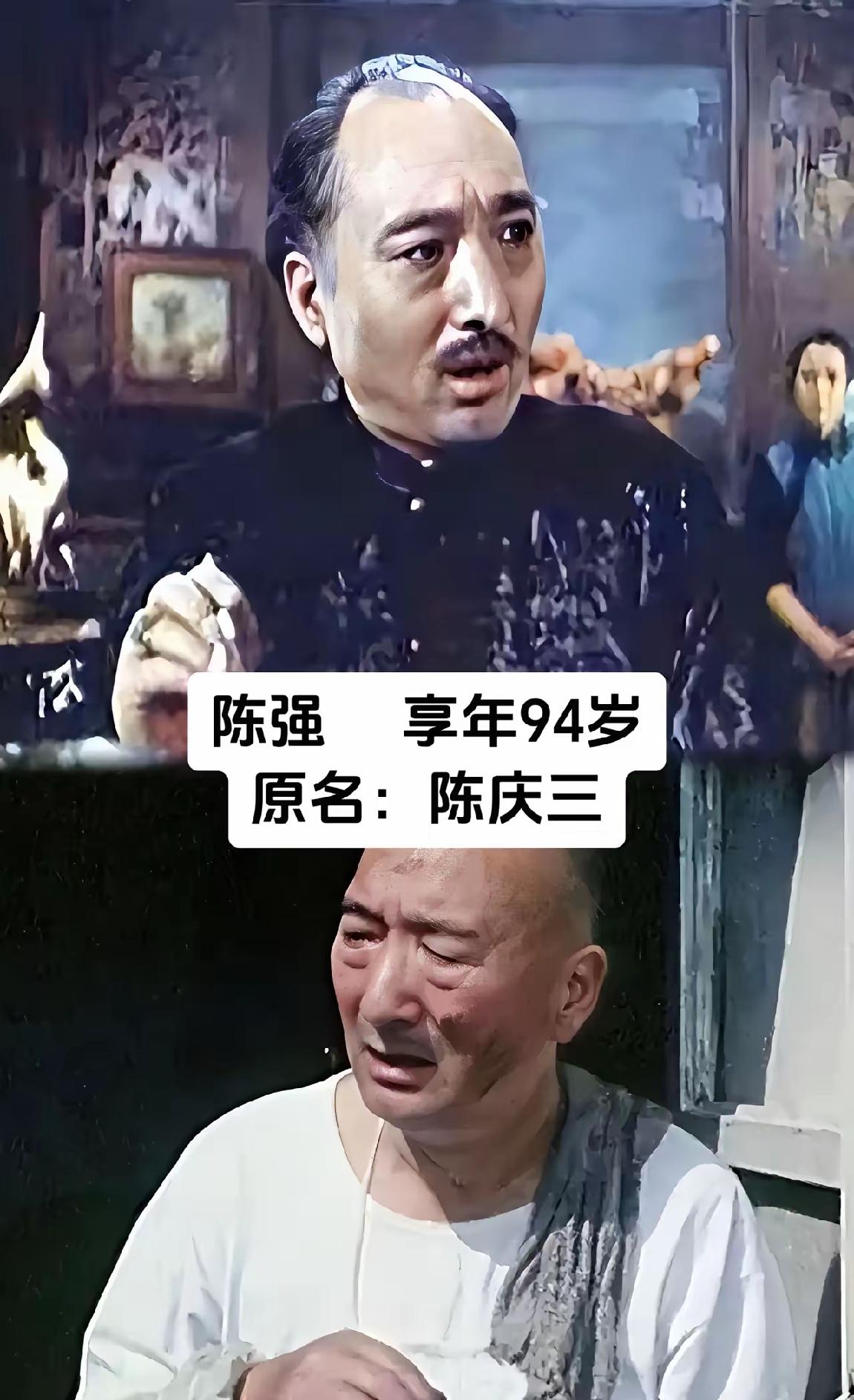 改过名字的实力派老演员，
不出意外的话，大多数应该都不知道他们原来的名字叫什么吧