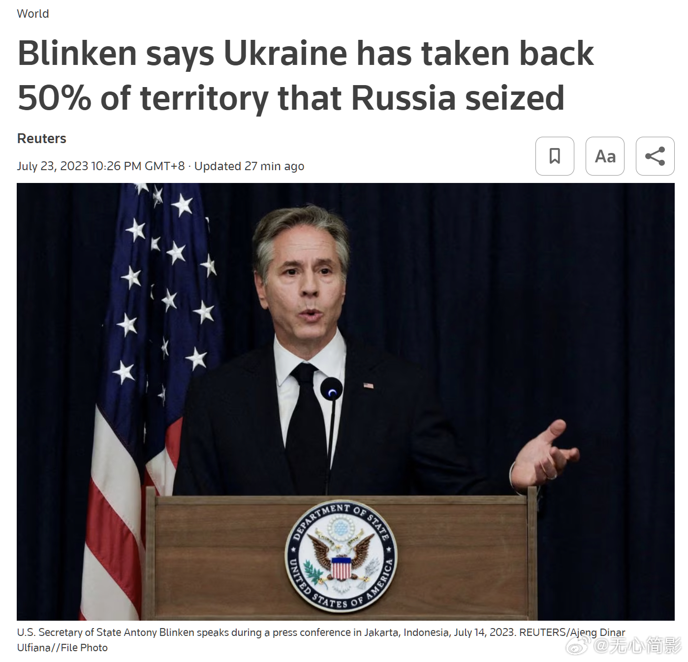 美国国务卿布林肯声称，乌克兰已收回50%被俄罗斯占领的领土。然后他又说：“现在还