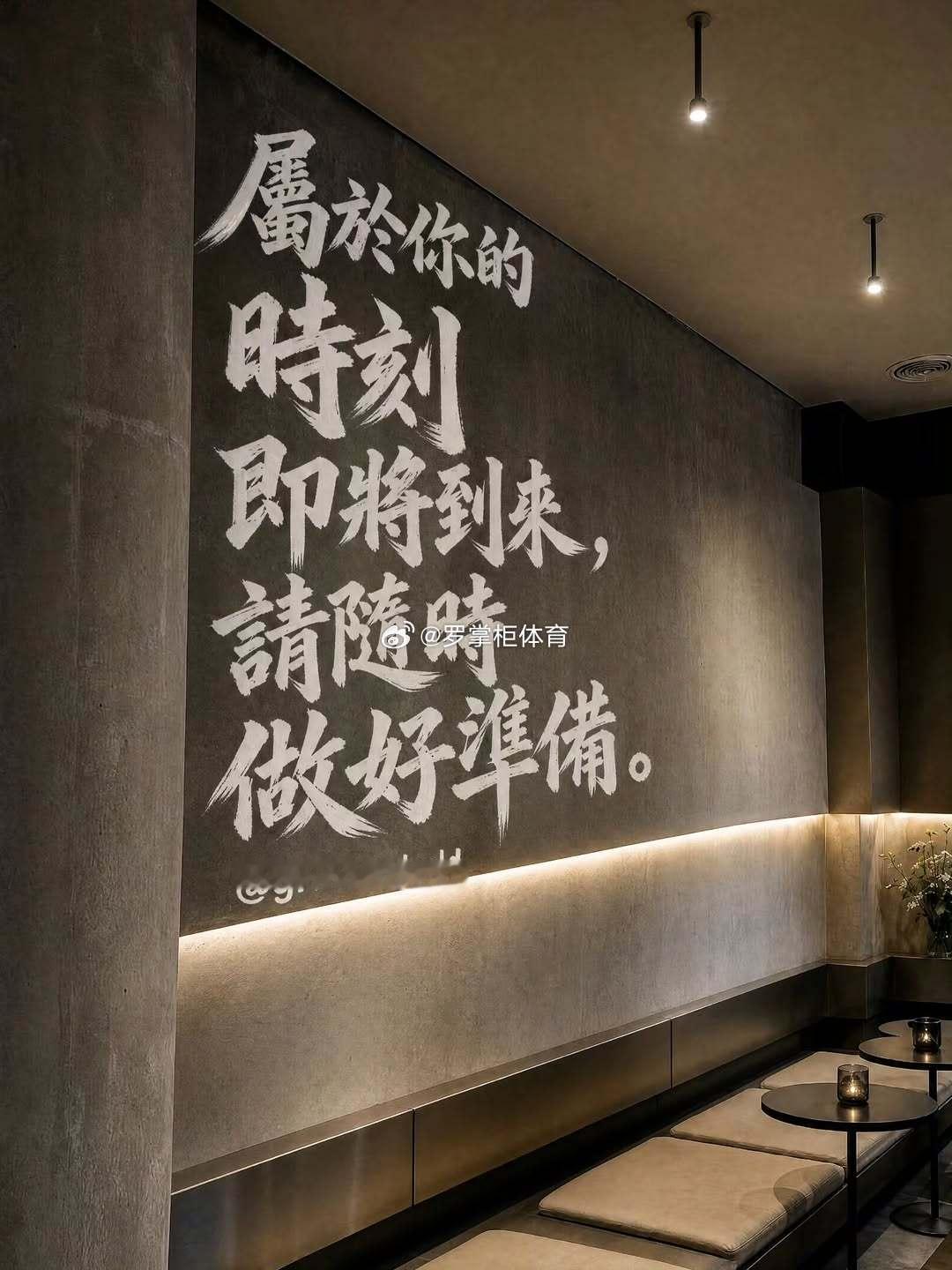 幸福很简单，就是每天过的平淡美好。每天花点时间，满足自己的饥渴。因为我们追求的是