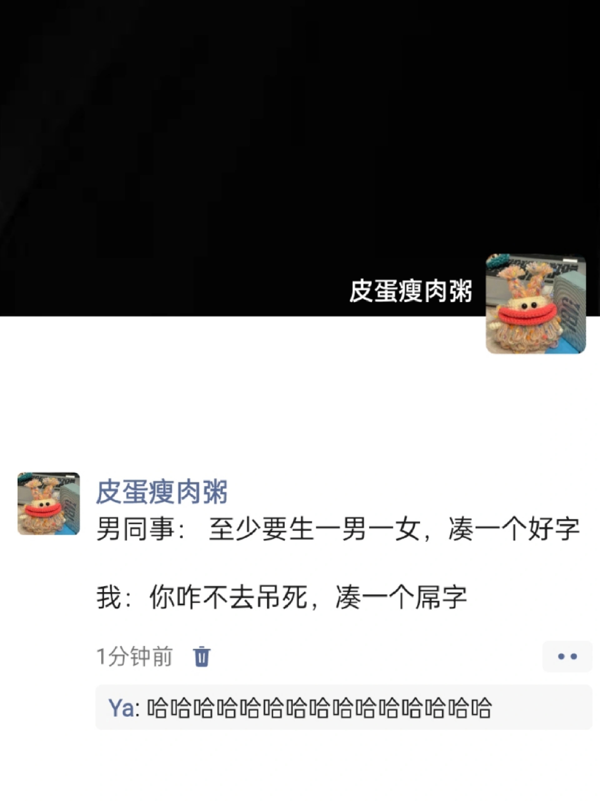 哈哈哈哈哈哈哈哈哈哈哈哈哈哈  #搞笑# ​​​