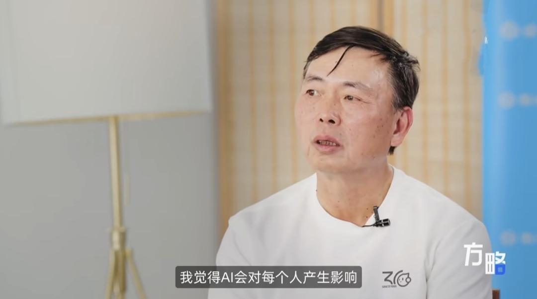 【炒股谁能炒得过梁文锋？】

“中国巴菲特”段永平在接受雪球董事长方三丈的采访中