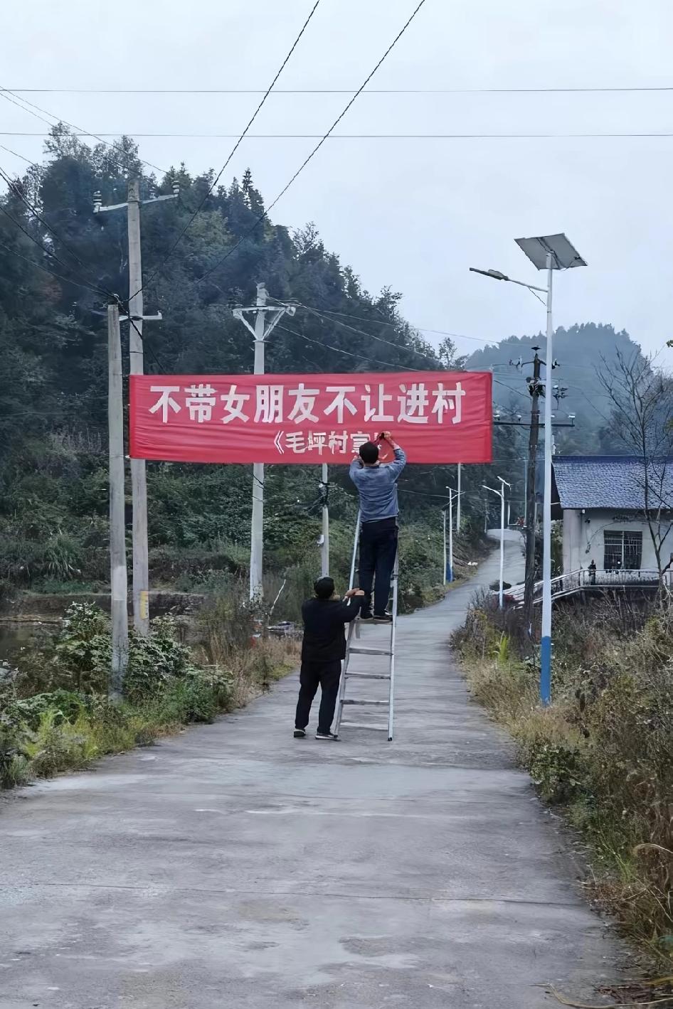 大家都要努力争取年底带女朋友回家，有没有被催婚的，看上了一起回家交差
没办法的，