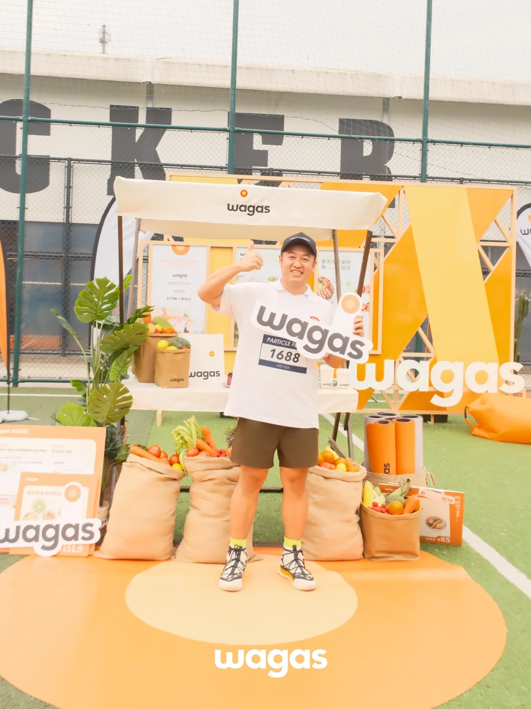 沃门集合！谢谢Wagas的邀请！瘦了80斤的秘密