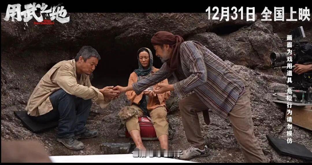 申奥回应高产 郑恺谈踩地雷戏 《用武之地》的情节设置充满戏剧冲突，比如郑恺饰演的