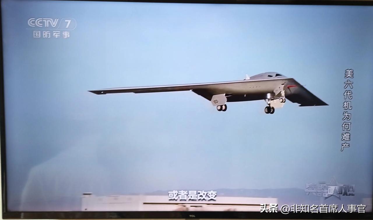 【美国的先进武器被问候了遍！伊朗：F35被击中】

从目前看到的消息，伊朗说击中