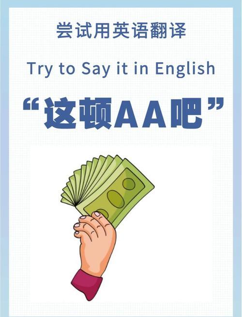 年轻人的交往方式值得我们学习
       这次我们去洛杉矶玩，娃娃的两名同学全