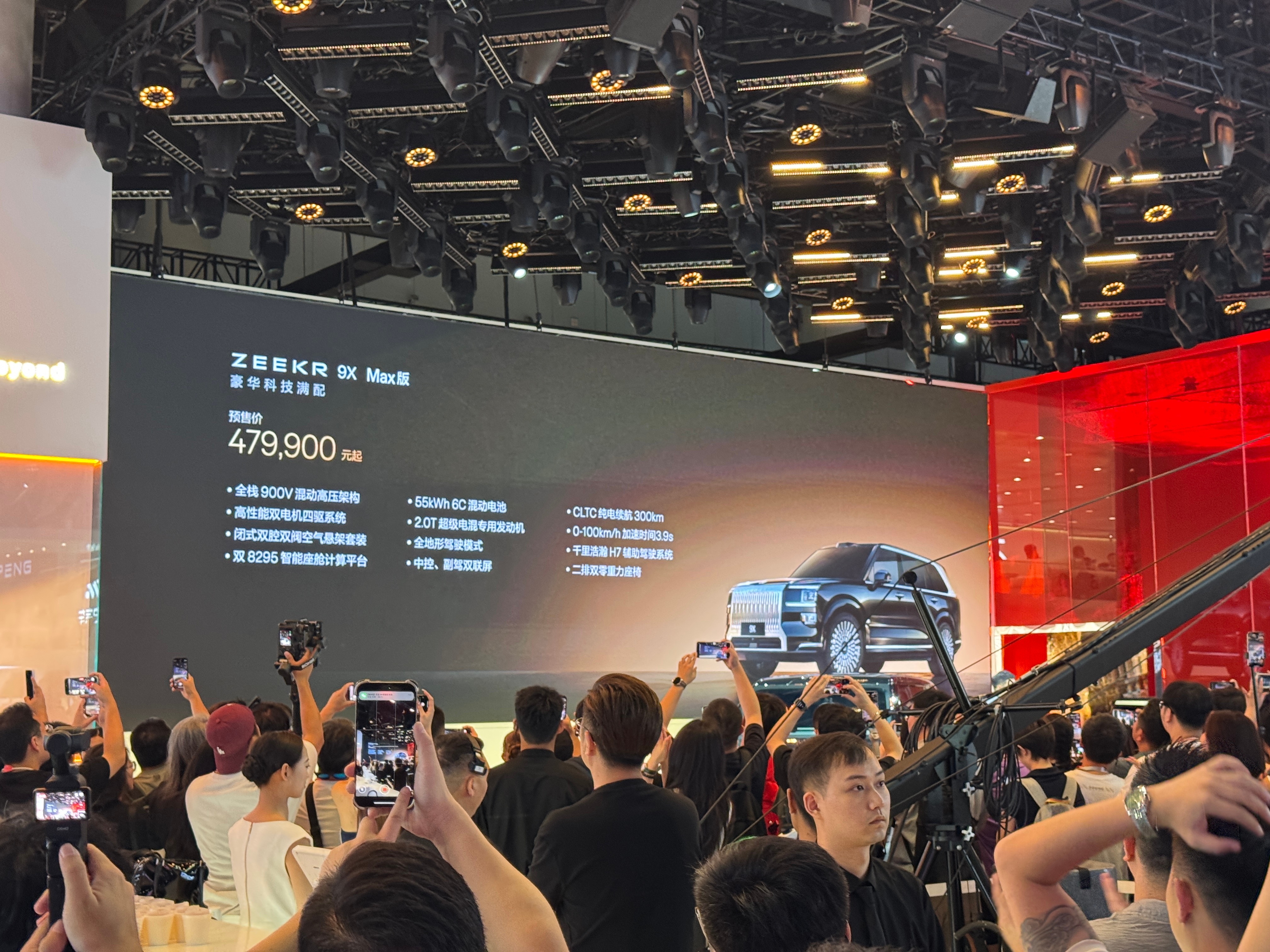 这次没得输了！！极氪9X的预售价很炸啊：47.99万-56.99万要知道，这还是