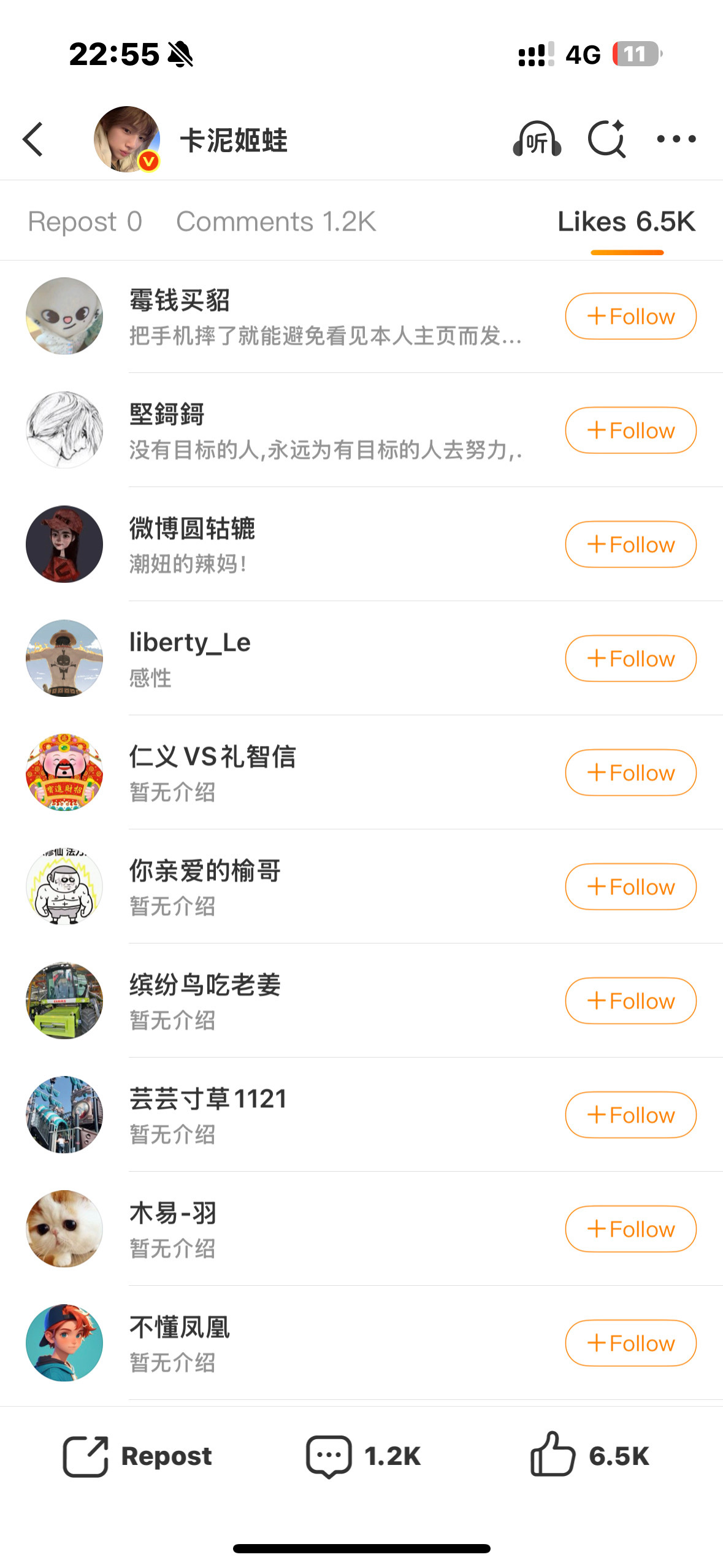 全kpop都可以来欣赏黄铉辰 有多爱buy氵