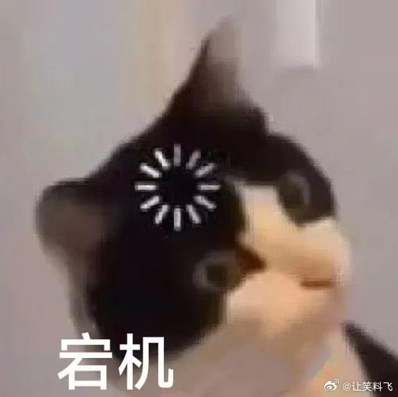 车主高速上双手玩手机睡觉吃早饭，这个真的不怕死啊 ​​​