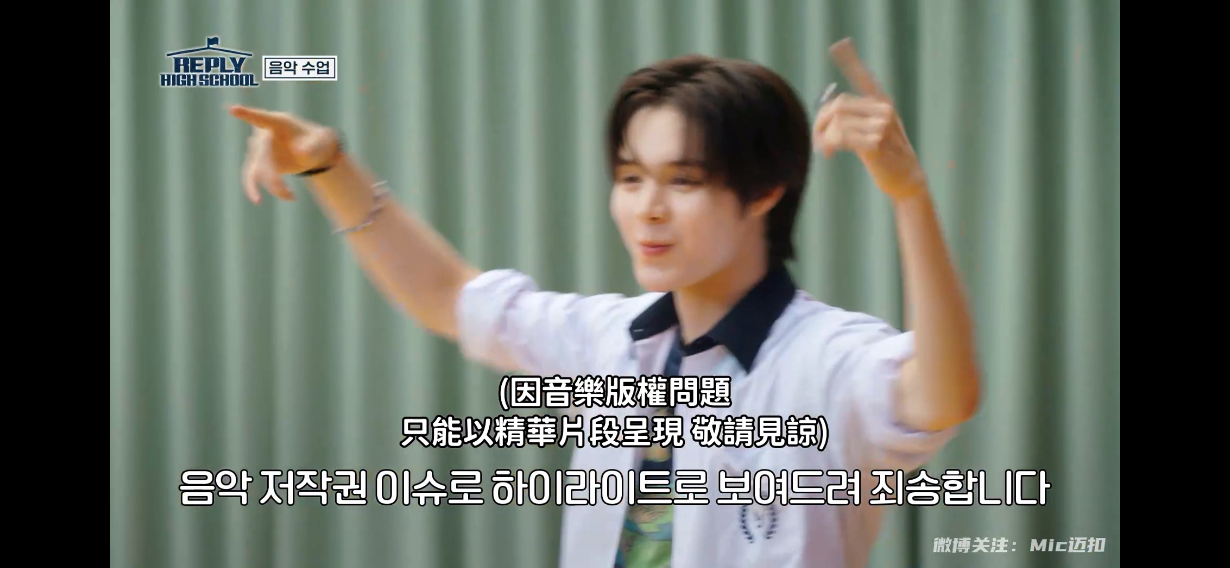 恼火…mnet能不能出个能录屏的全集回放啊 多少钱我买就是了💢 