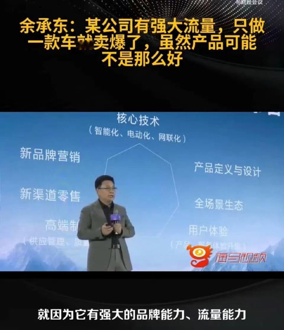 你们不要再打了啦！这样充电真的挺快的[doge] ​​​