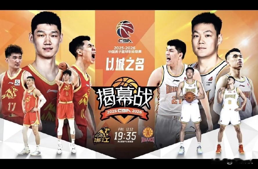 今天的CBA揭幕战，双方对阵胜率预测如下：
首先从双方国内球员实力对比看，广厦队
