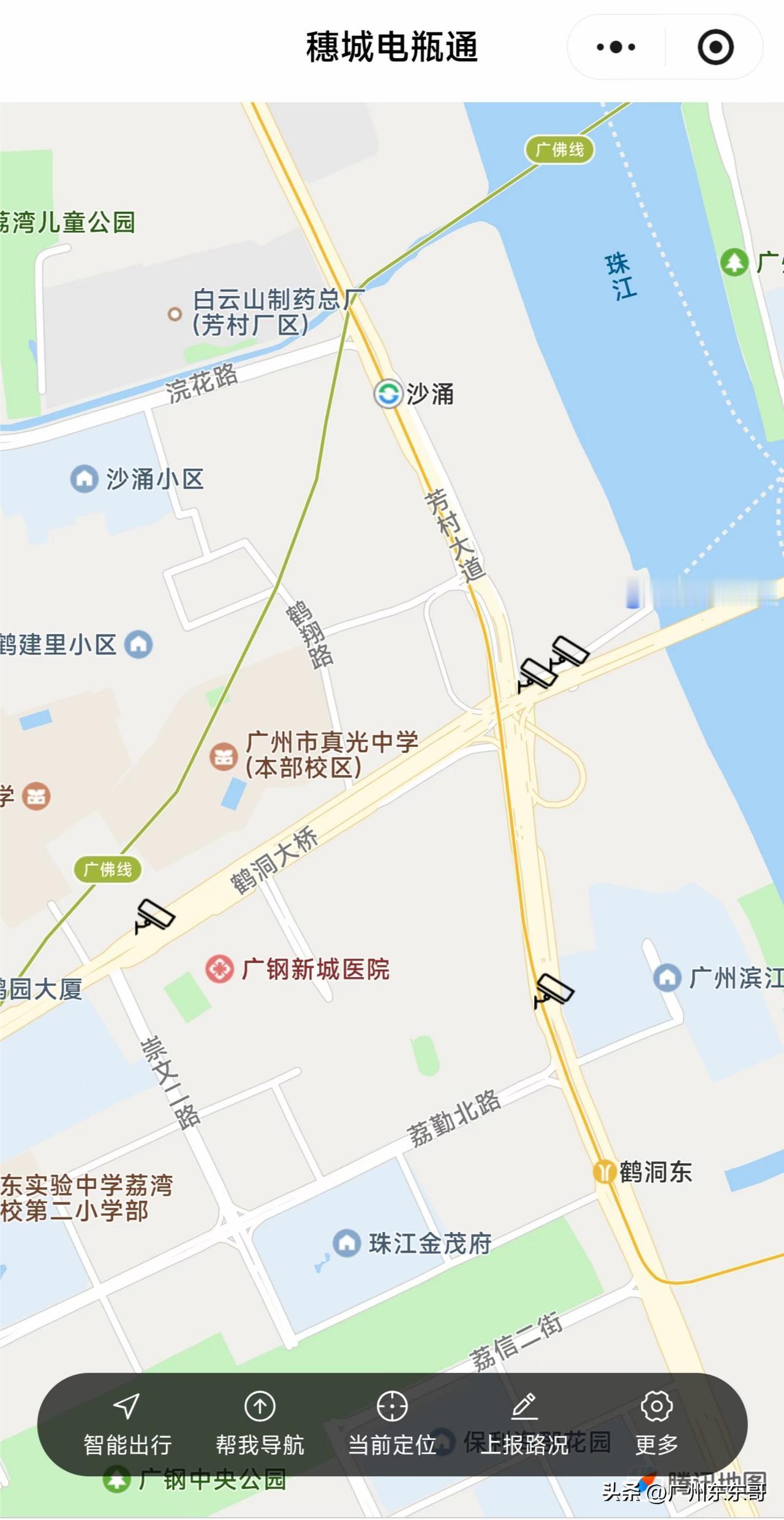 鹤洞大桥真的不适合电鸡通行，除了密密麻麻的摄像头，一不小心就会收到违章短信提示。