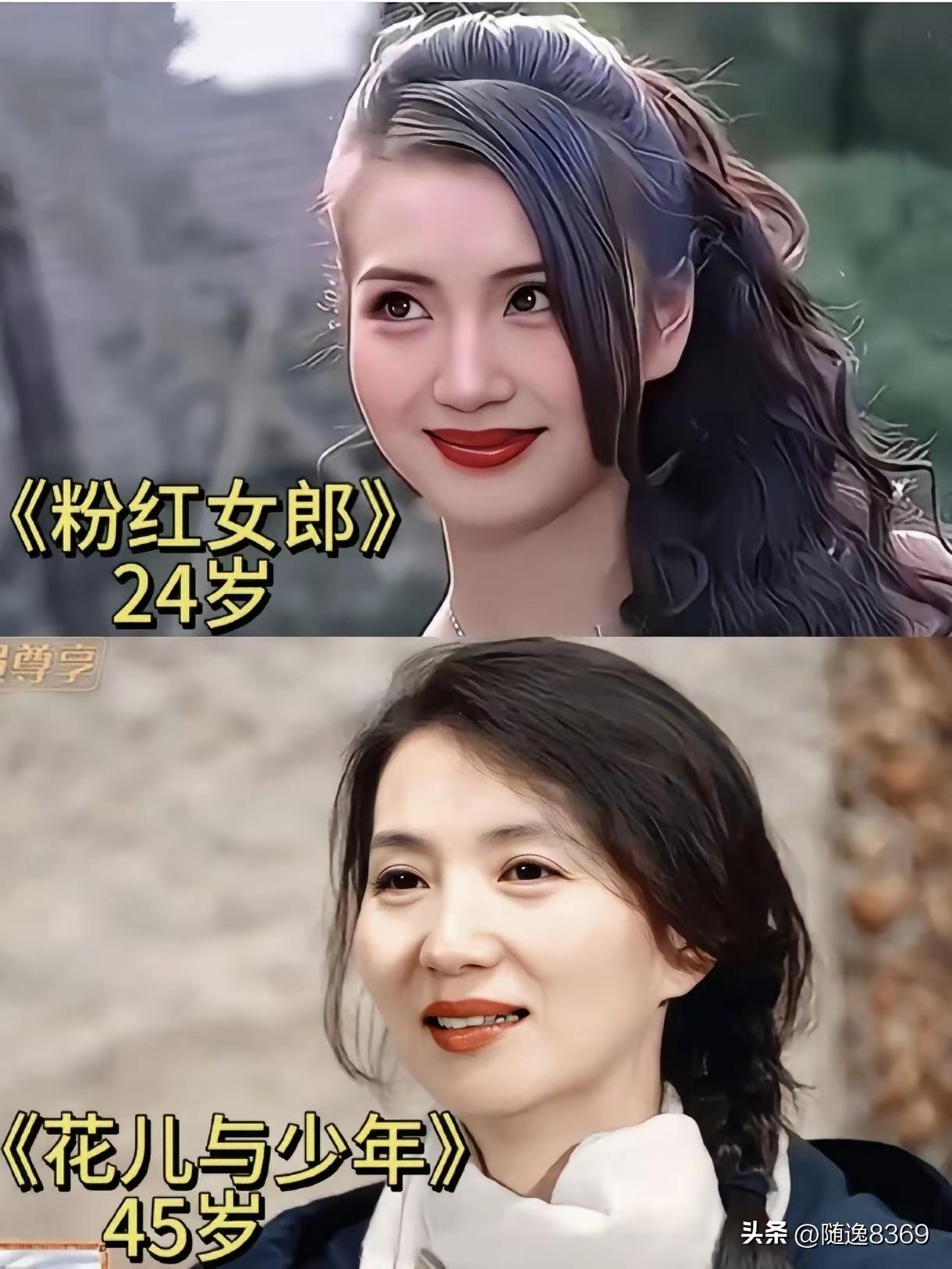 陈好
年纪一大，眼神都虚了，透着股慈祥感了[捂脸]