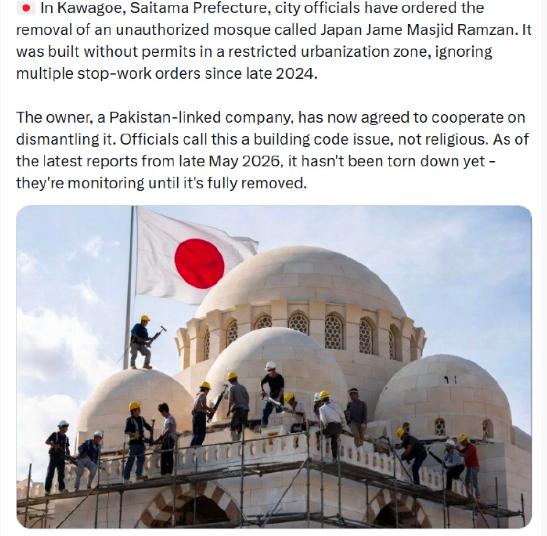 日本埼玉县川越市最近出了一桩怪事，说起来你八成不信——一栋清真寺在没有拿到任何许