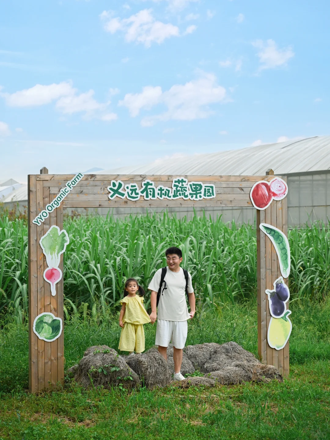 浙江也有自己的“阿勒泰”呀！！！