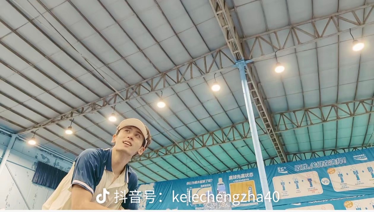 网球公主咪🥰 