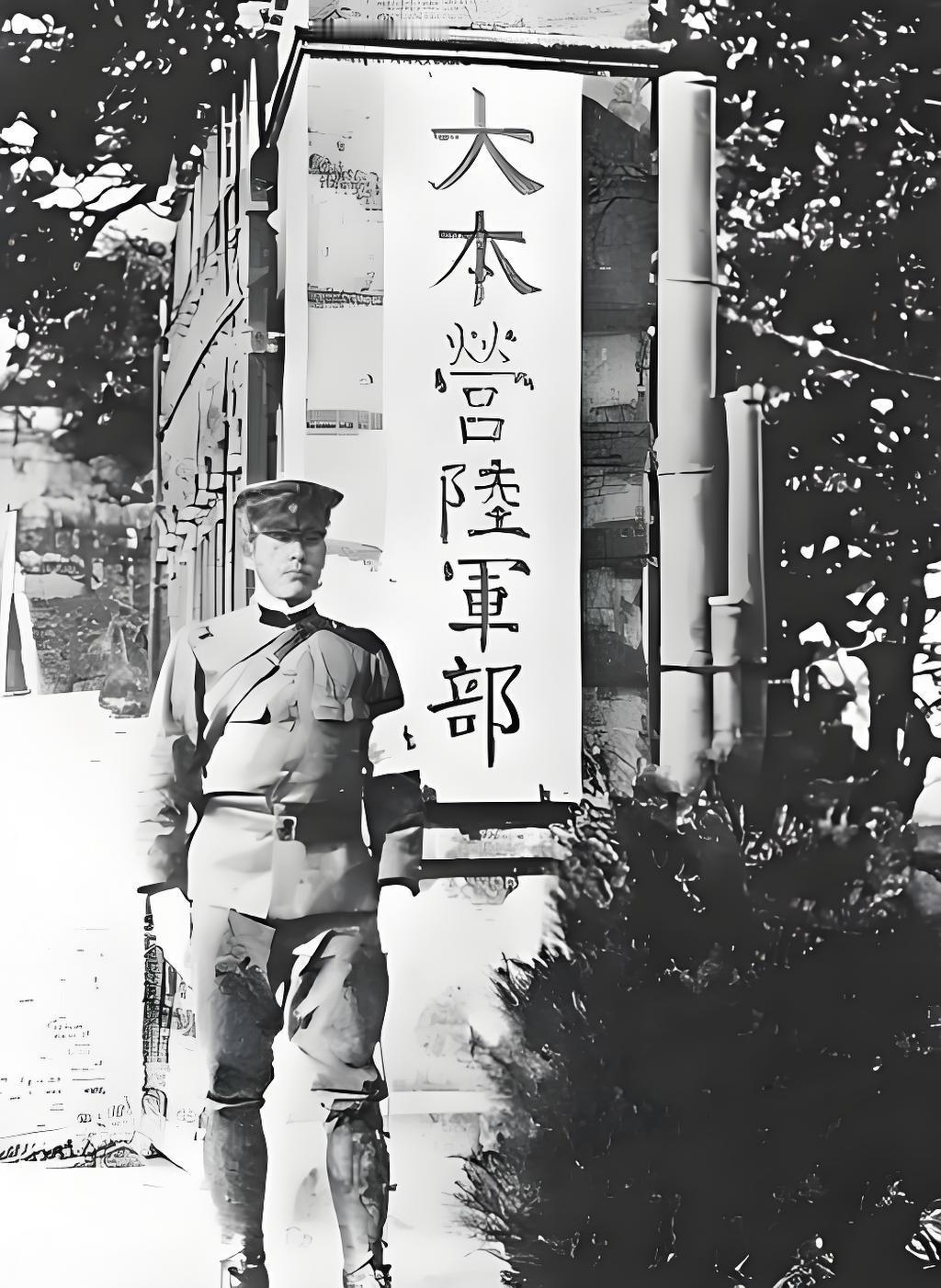 1945年8月11日，东乡茂德再次发急电给驻伯尔尼的使者加濑俊一，问询同盟四国有