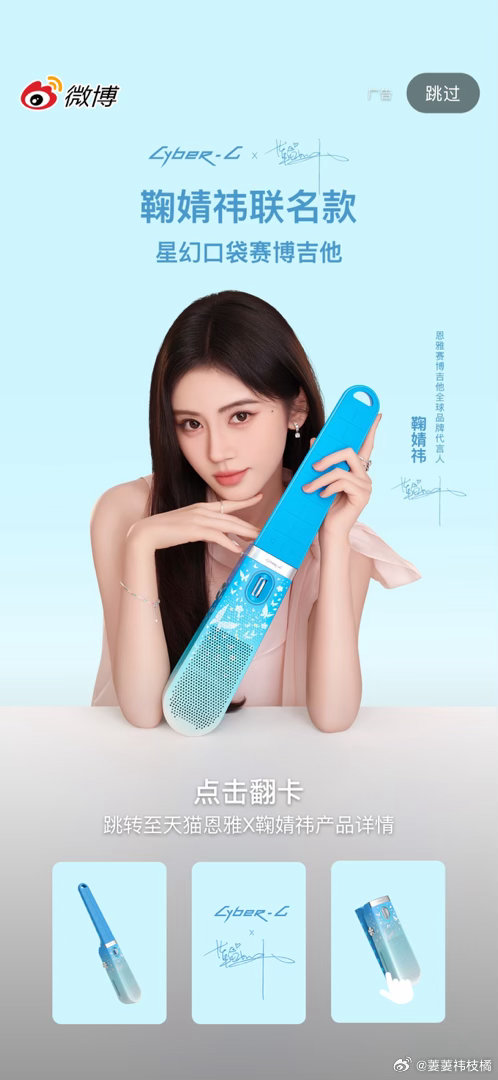 这么快的吗