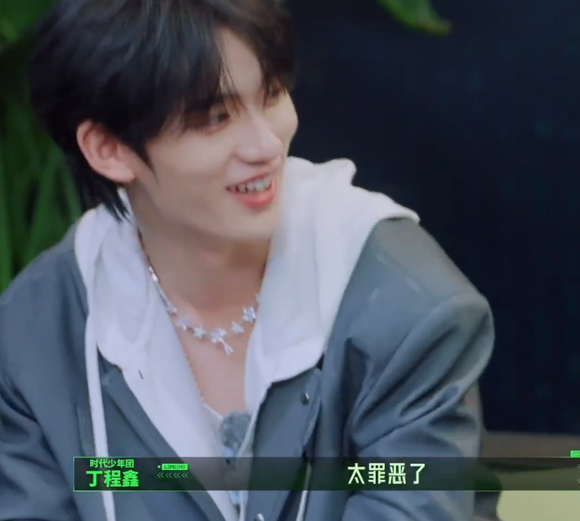 丁程鑫自制力丁程鑫大馋小子  丁程鑫大馋小子，丁程鑫自制力，咱就说小丁的自制力满