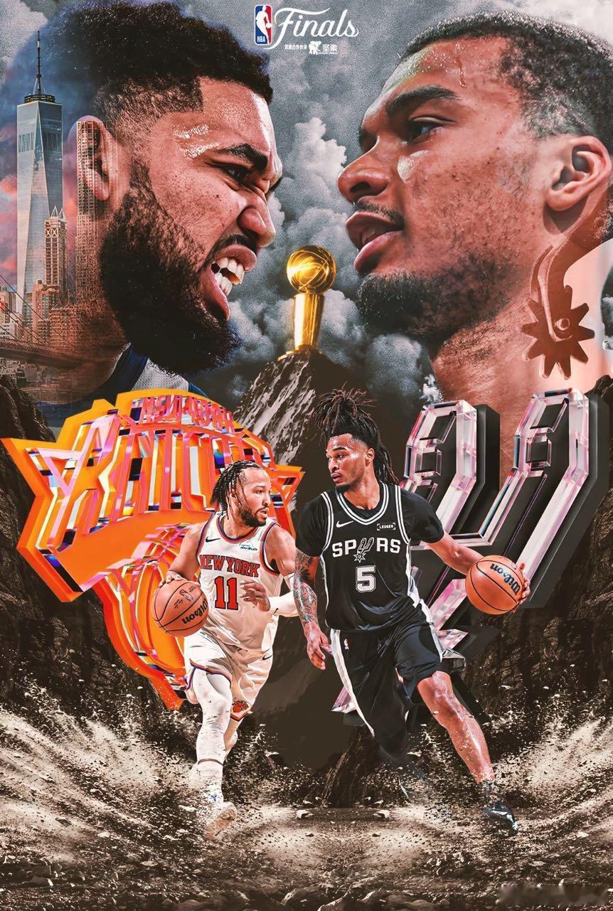 从西部突围到会师总决赛，马刺终于站上最高舞台nba总决赛尼克斯对阵马刺