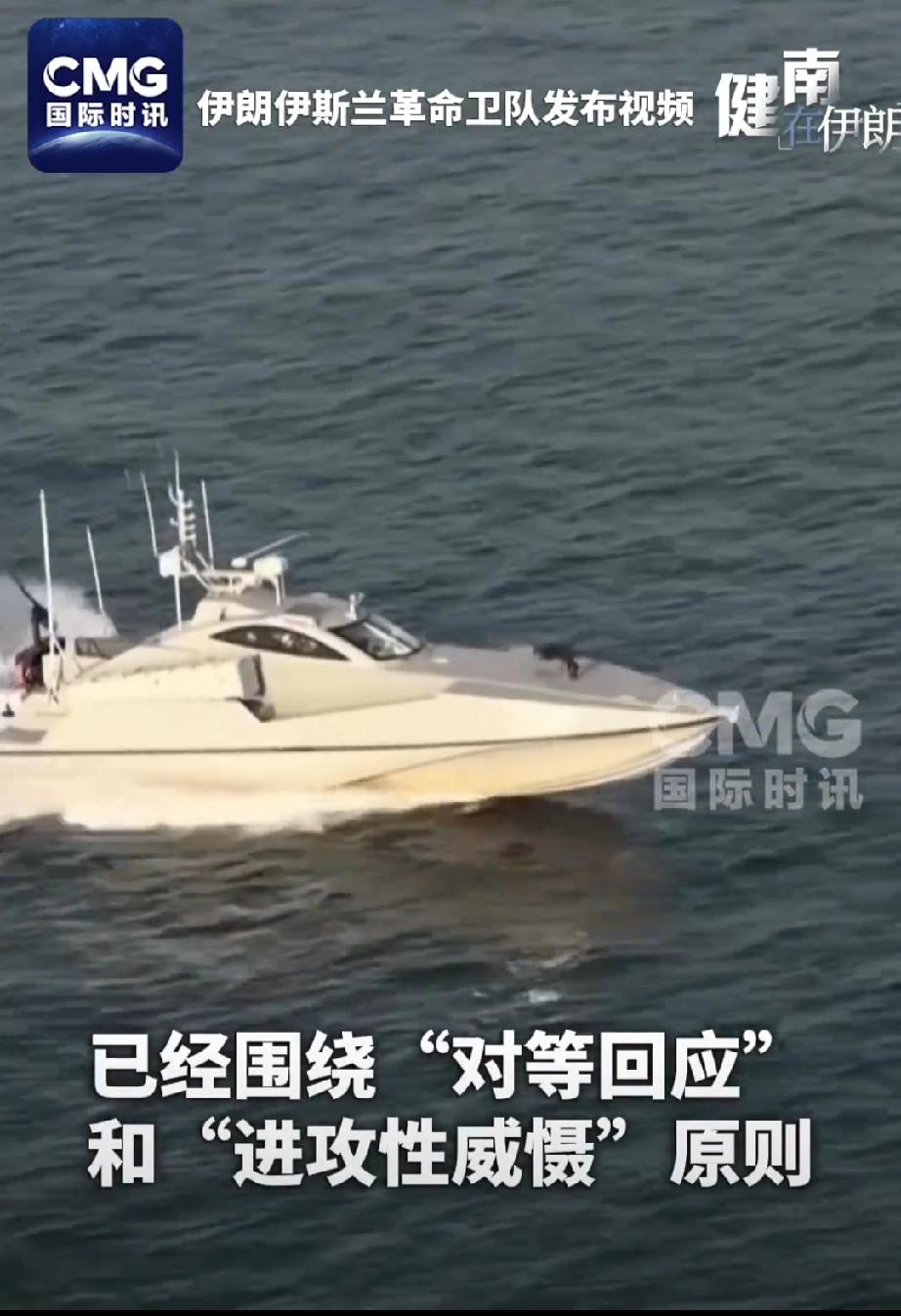 【伊朗舆论从谈出协议转向应对威胁】以色列防长威胁将伊朗打回石器时期 虽然美国总统