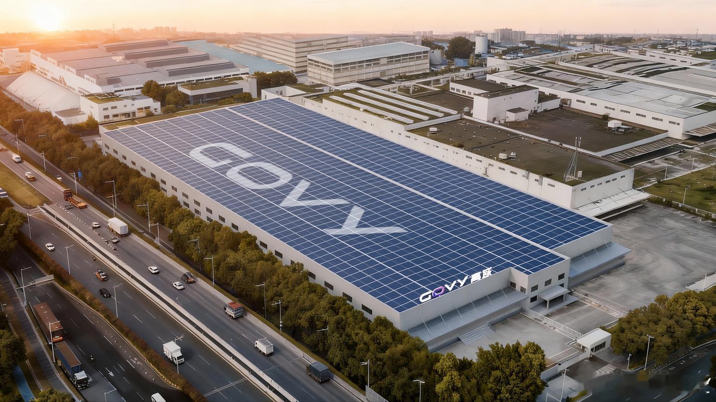 12月10日消息，广汽高域于昨日正式对外披露，旗下广州工厂计划下月迈入试生产阶段