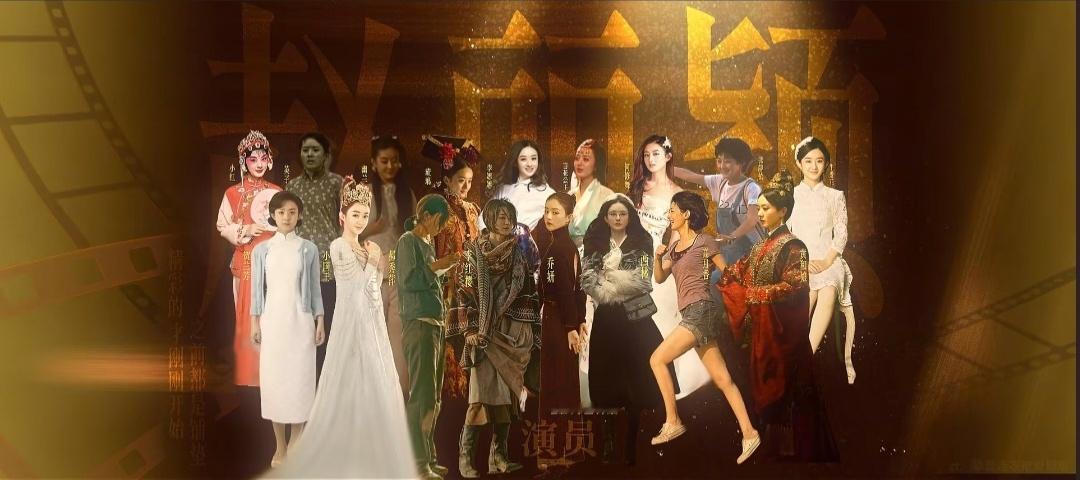 这个老师出神图斗：Dress赵丽颖