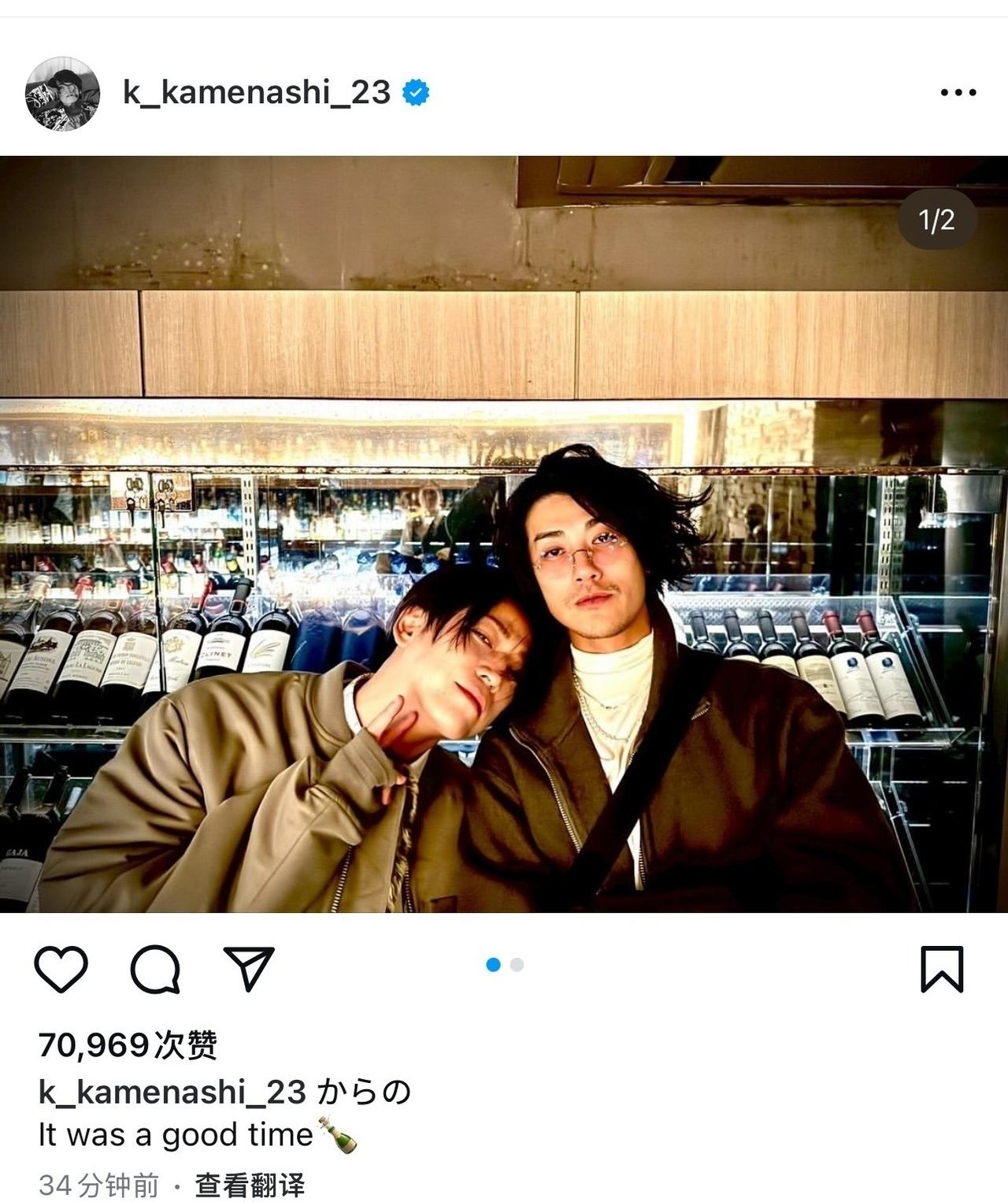 赤西仁龟梨和也合照20年了，管他退团断联管他恨海情天，管他结婚离婚管他恋爱分手，