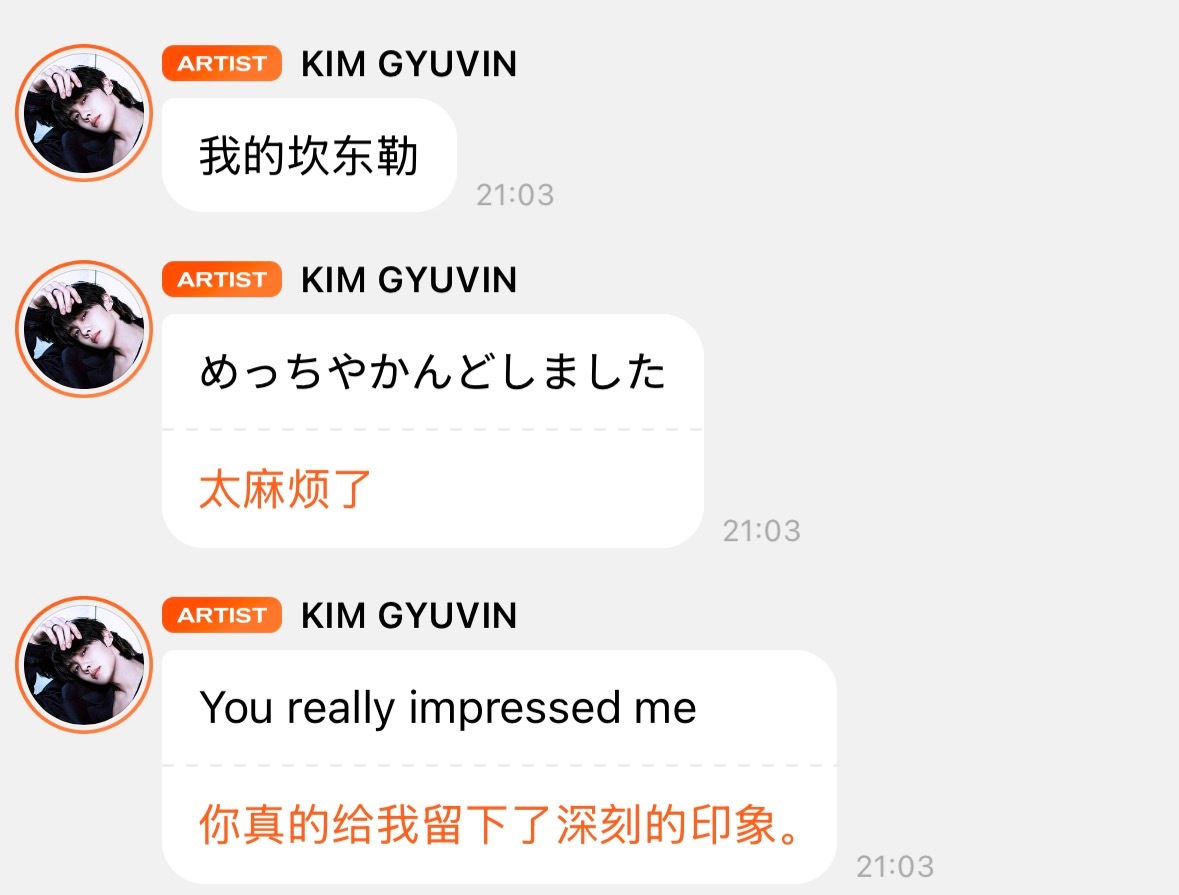 我觉得他想说我太感动了回忆起一些搬家 