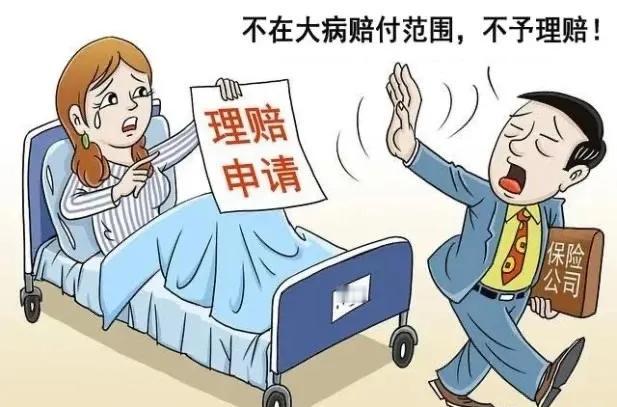 湖南衡阳，女子每年都花4000多元给自己买保险，结果连续买了10年，得了肿瘤后，