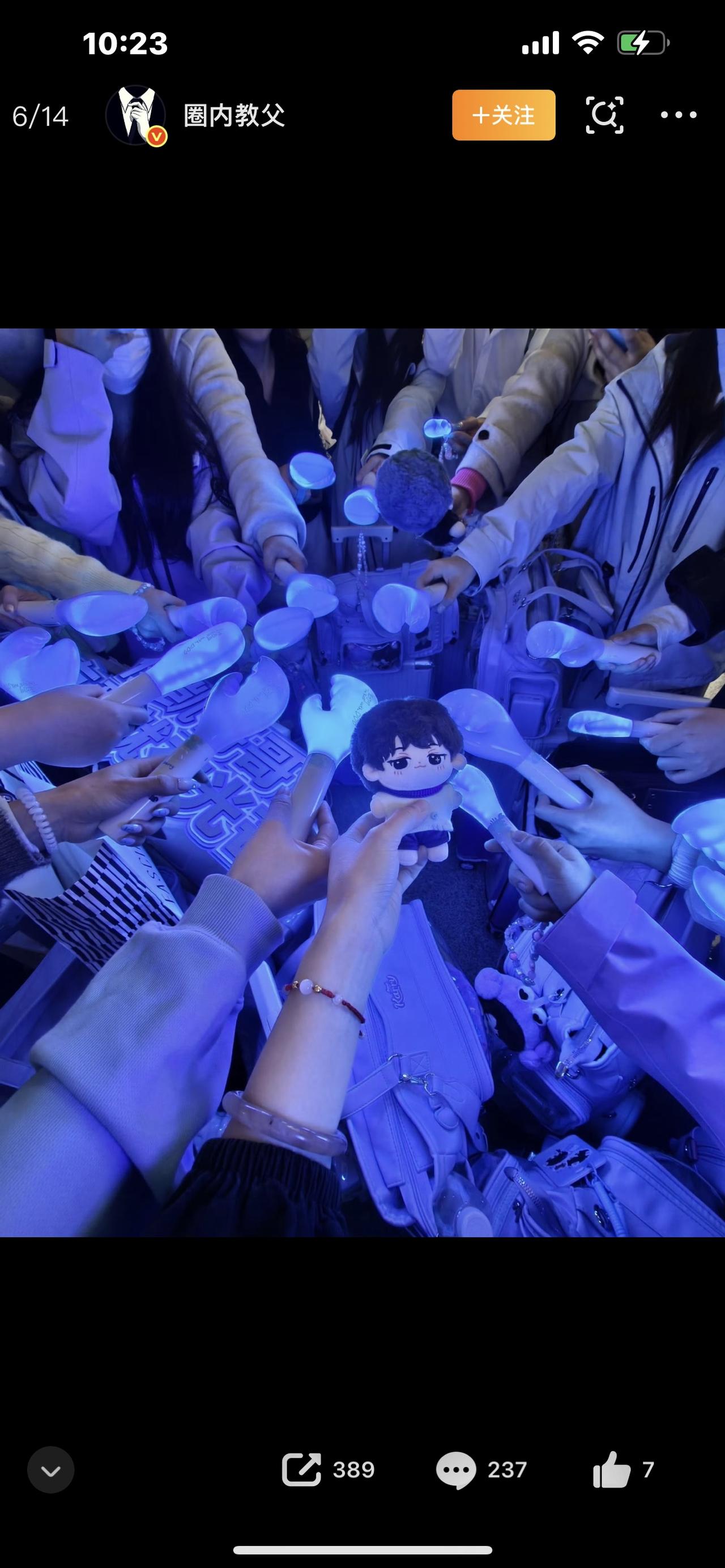 杭州紧急变蓝！王俊凯的小螃蟹来了，全城都是凯撒蓝海

杭州人注意！今天的黄龙、西