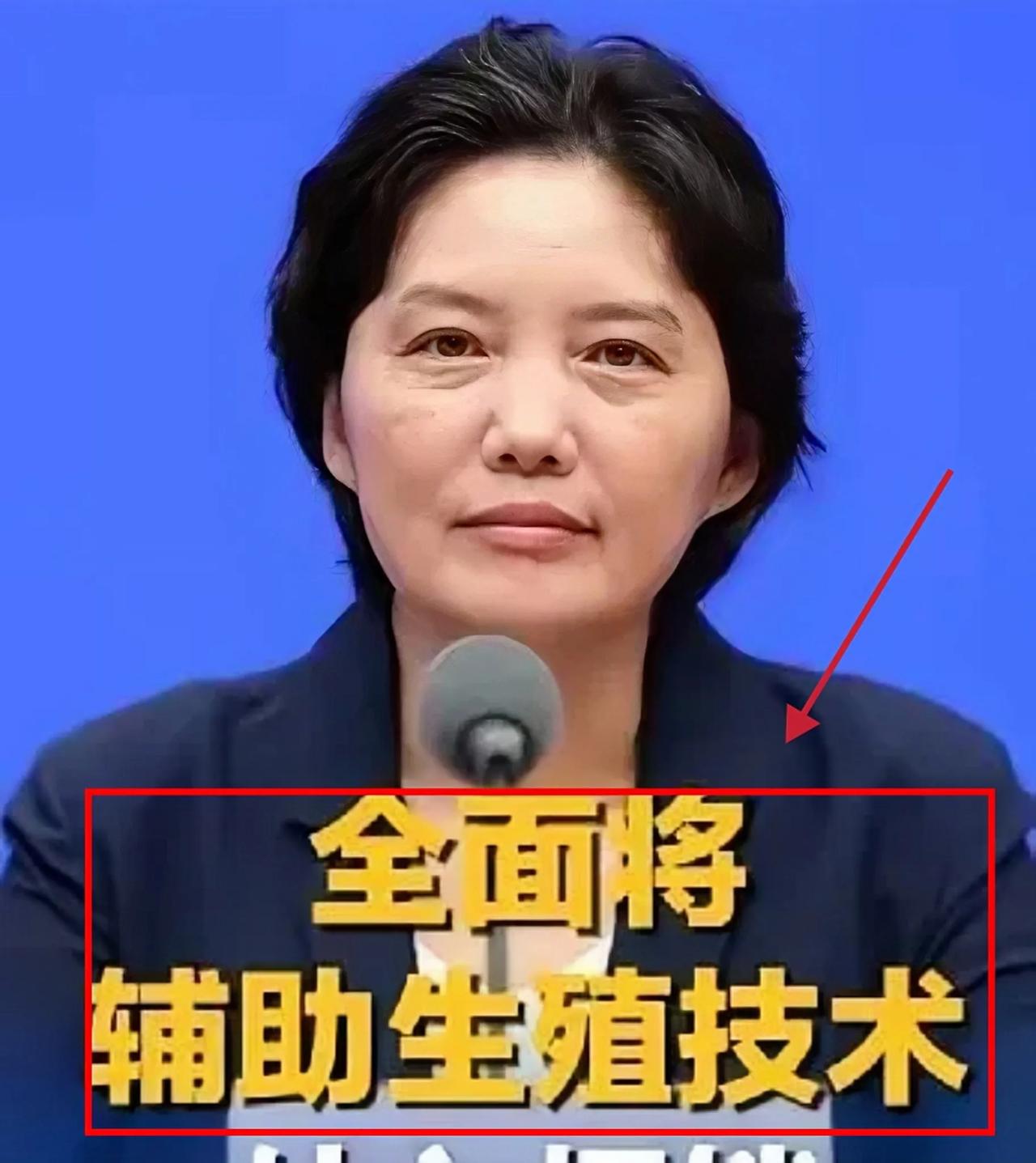 一系列政策接连出台，明眼人都能感觉到，咱这人口形势是愈发严峻了。

1.像是全面