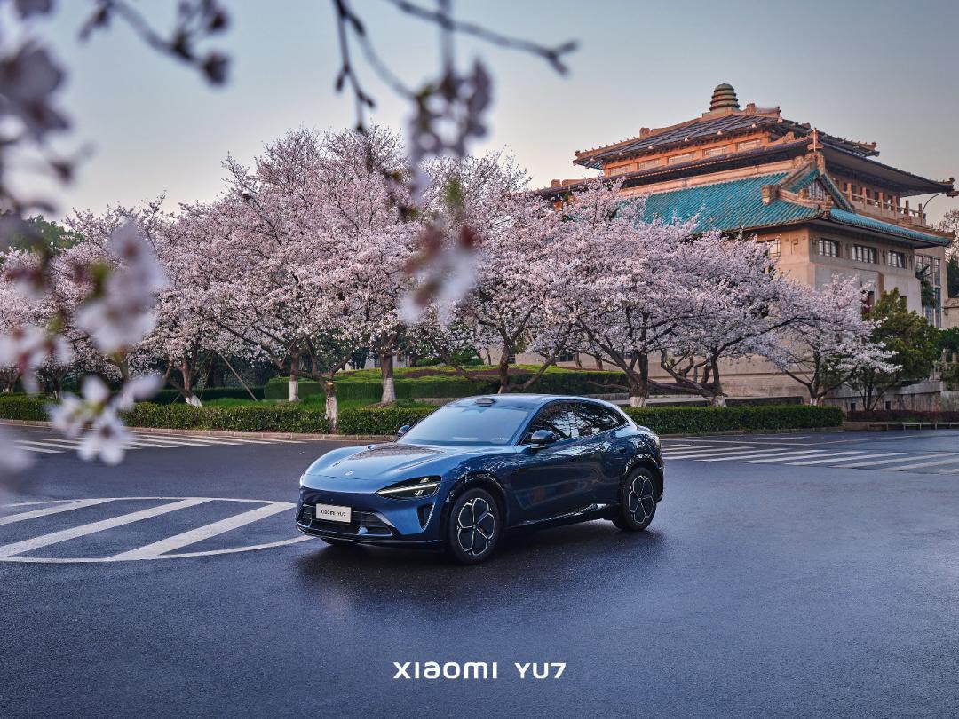 如果小米 YU7 把价格定到 27W 左右，买不买?小米15周年发布会定档5月2