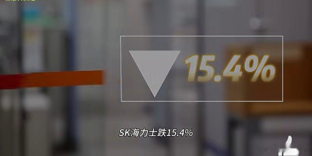 韩国惨遭AI泡沫绞杀局不少年轻人抱着一夜暴富心态重仓博弈，最后却迎来账户大幅回撤