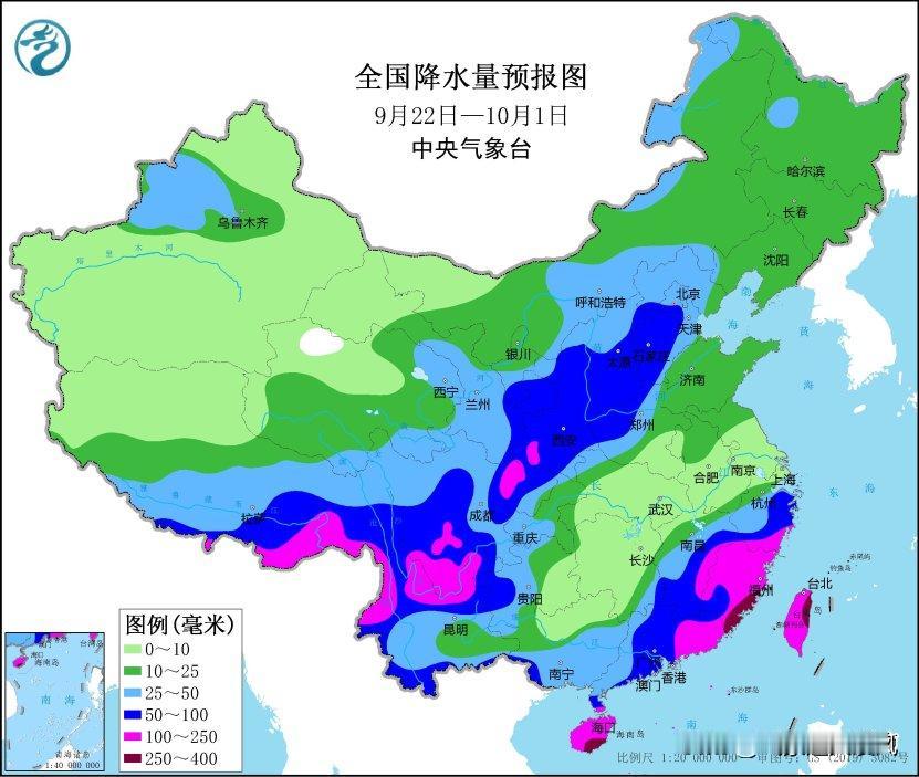 根据中央气象台预报，未来十天我国中东部地区有大范围降雨过程，全国大部气温将偏高。