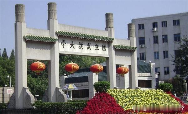 ‼️‼️中国十大城市排名：
第一：上海89.21分，GDP总量4.32万亿元
第