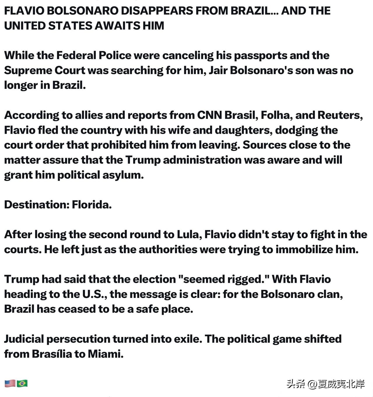 FLAVIO BOLSONARO 在巴西消失……美国正等着他
 
就在联邦警察注