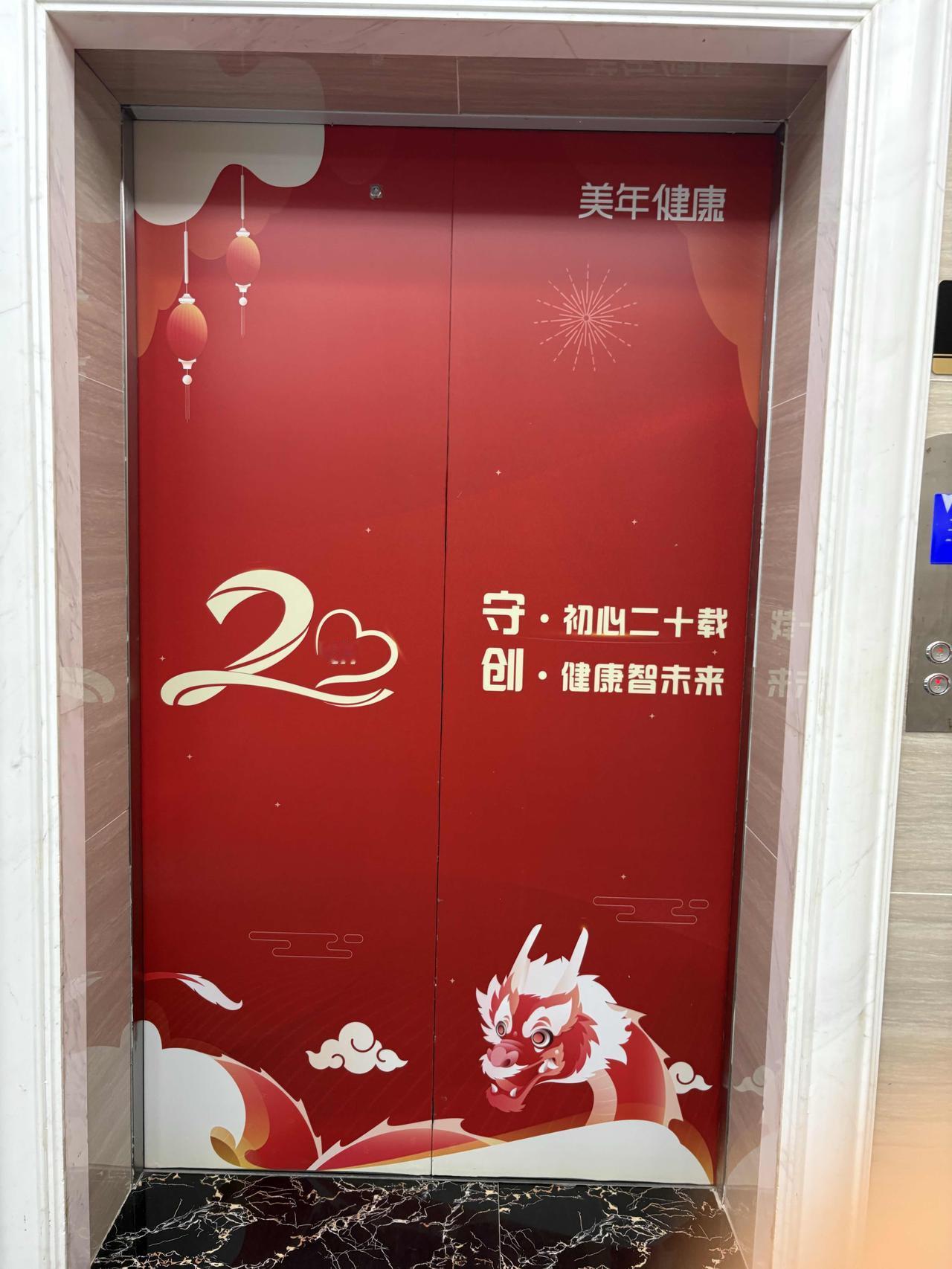 如果不是公司出钱，你自己会去体检中心体检吗？

今天又是体检的日子，本以为年底才