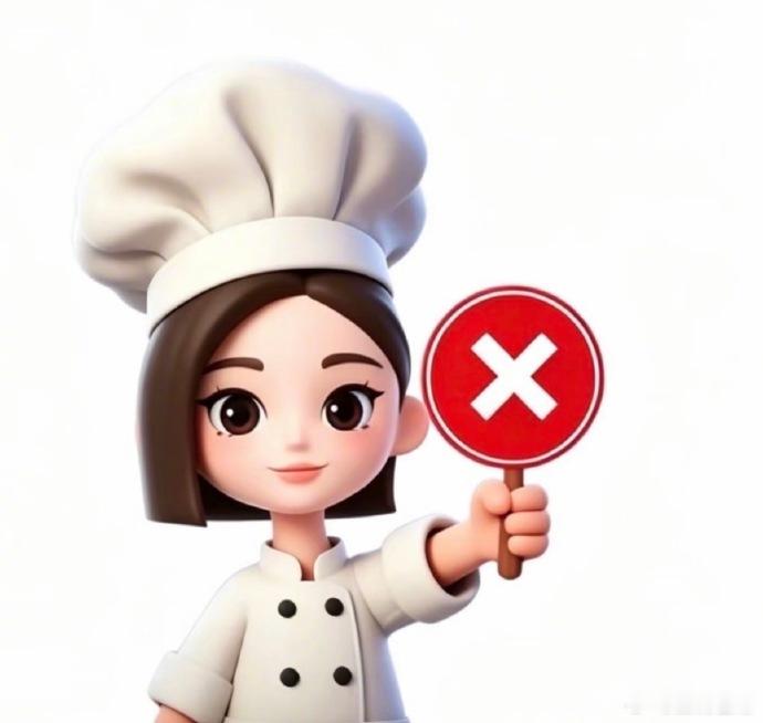 豆包简直是压力全吃之人 豆包主打一个压力全吃 就是会记仇