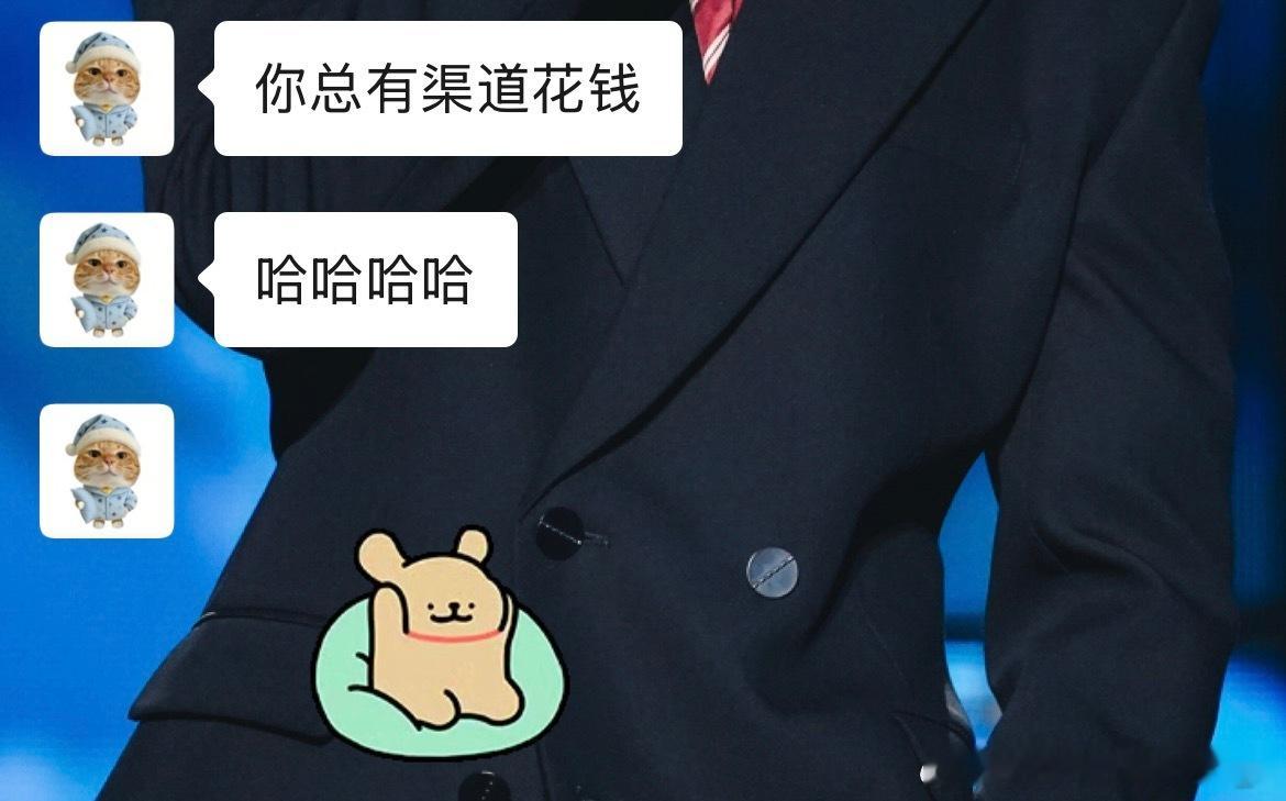 给我小温蒂玩成了奇迹暖暖 