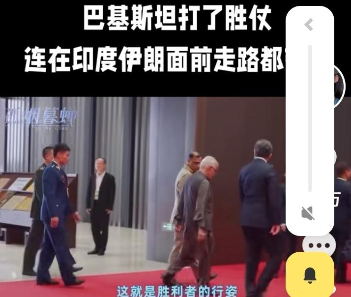 巴基斯坦底气十足，国防部长官宣军贸新进展
 
近期，巴基斯坦国防领域捷报频传，国