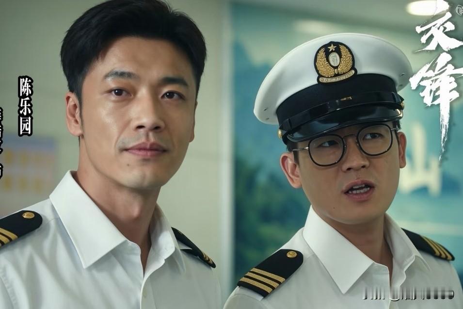 《交锋》林看山进陈乐园办公那一幕，看的尴尬癌都要犯了。
生活中像陈乐园这种小人得