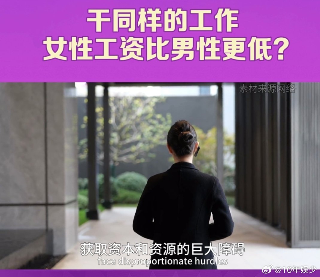 2025全球女性博览会在杭州开幕春风拂过杭州，带来别样精彩。这里将成为女性交流、