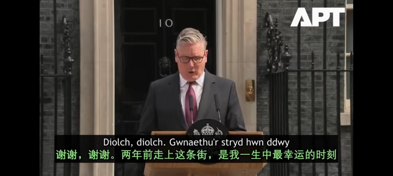听说这老兄又要闪人了！要说英国的政治，其实不光是英国，小日本也是这样。稍微有个风