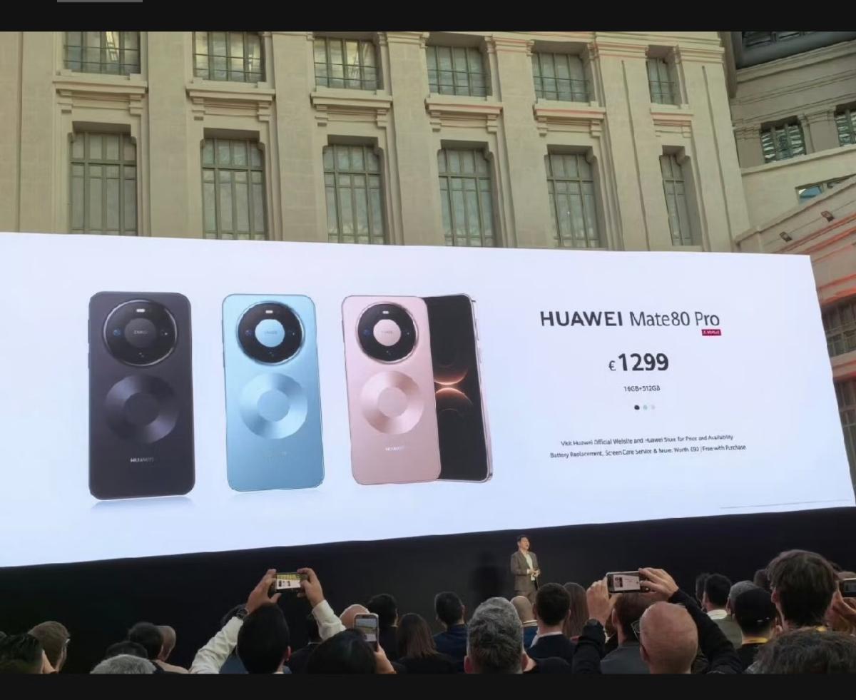 华为重返欧洲市场别的不说这波确实牛！ 