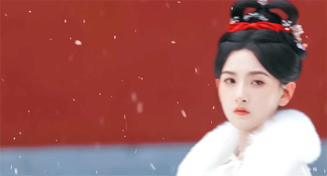 宋祖儿司宫令红墙 雪花 好美的画面