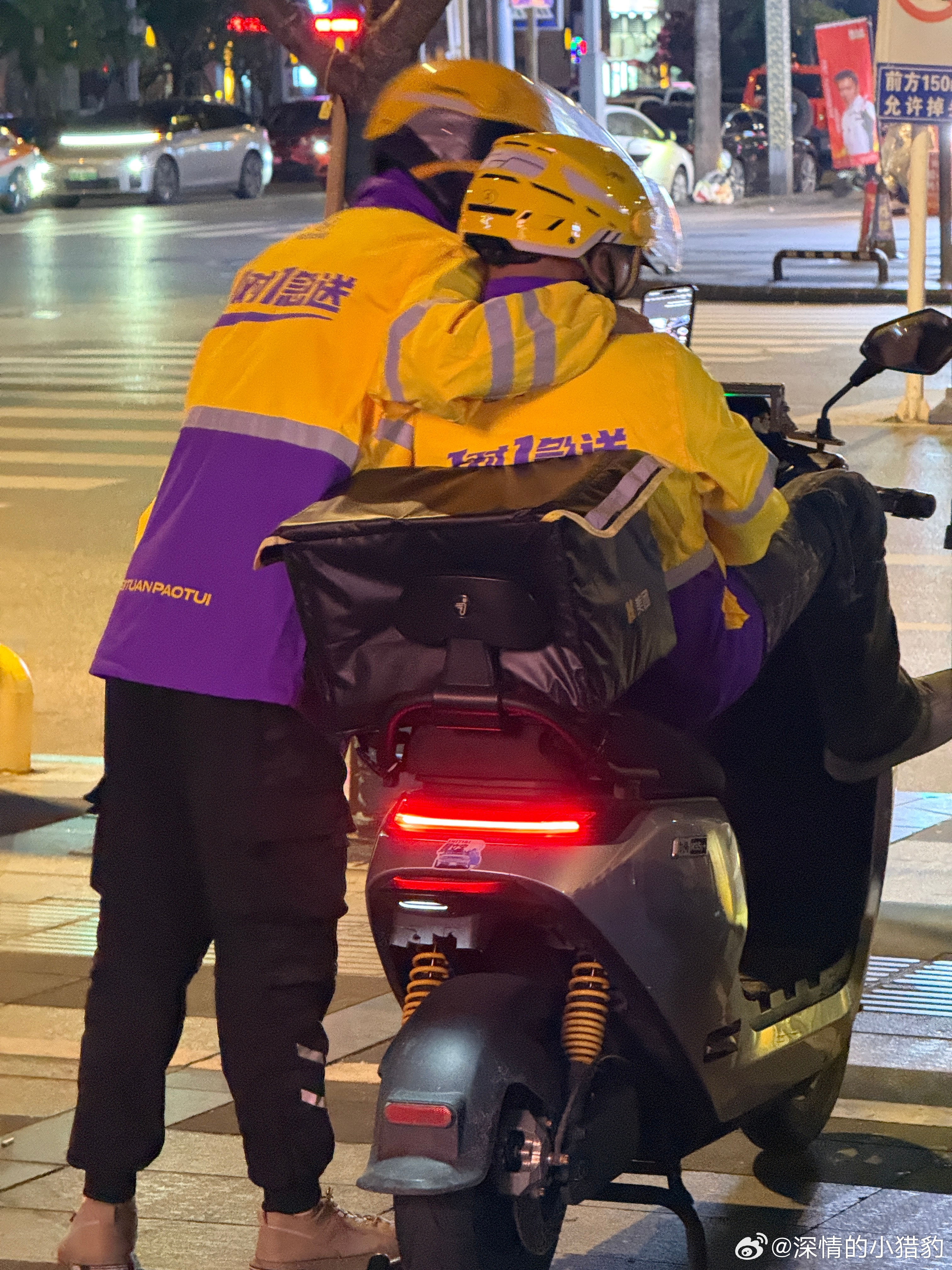 让我看一眼嘛！就一眼 ​​​